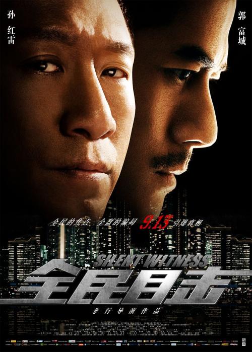 加那利大学设计学位证